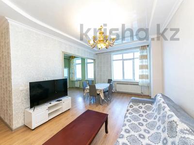 Продажа квартир в Астане: 3-комнатная квартира · 95.1 м² · 8/9 этаж, Улы Дала 27а-г за 47.5 млн 〒 3-комнатная квартира · 95.1 м² · 8/9 этаж, Улы Дала 27а-г за 47.5 млн 〒 в Астане, Есильский р-н