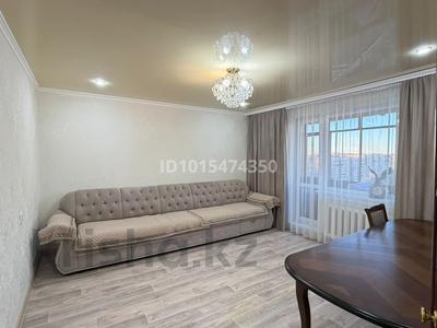 4-комнатная квартира · 89 м² · 10/10 этаж, мкр Юго-Восток, мкр Степной 4 10 за 27.5 млн ₸ в Караганде, Казыбек би р-н