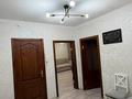 4-комнатная квартира · 89 м² · 10/10 этаж, мкр Юго-Восток, мкр Степной 4 10 за 27.5 млн ₸ в Караганде, Казыбек би р-н — фото 10