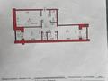 2-комнатная квартира · 81 м² · 6/7 этаж, мкр. Алтын орда 51В за 37.3 млн ₸ в Актобе — фото 8