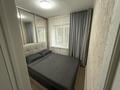 1-комнатная квартира · 35 м² · 1/5 этаж, 1 мая 81 за 14 000 ₸ в Костанае — фото 3