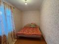 3-бөлмелі пәтер · 57 м² · 1/2 қабат, Ырысты, бағасы: 6.5 млн ₸ в Актобе, жилой массив Жилянка — фото 4