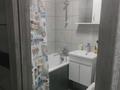1-комнатная квартира · 32 м², 1 мкр 28 за 1 500 ₸ в Конаеве