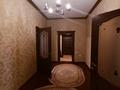 Сельское хозяйство · 300 м² за 450 млн ₸ в Жибек Жолы — фото 41