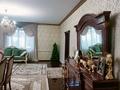 Сельское хозяйство · 300 м² за 450 млн ₸ в Жибек Жолы — фото 46