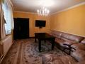 Сельское хозяйство · 300 м² за 450 млн ₸ в Жибек Жолы — фото 56