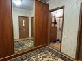 3-комнатная квартира · 65 м² · 6/9 этаж, мкр Юго-Восток, мкр Степной 4 24 за 25.5 млн ₸ в Караганде, Казыбек би р-н — фото 17