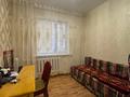 3-комнатная квартира · 65 м² · 6/9 этаж, мкр Юго-Восток, мкр Степной 4 24 за 25.5 млн ₸ в Караганде, Казыбек би р-н — фото 7