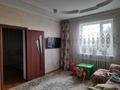 Отдельный дом • 7 комнат • 170 м² • 6 сот., мкр Кайрат, Бәйге 4 за 62 млн 〒 в Алматы, Турксибский р-н — фото 9