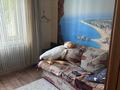 Часть дома · 4 комнаты · 74.1 м² · 5 сот., Молодежная 18-1 за 16.5 млн ₸ в Затобольске (Тобыле) — фото 6