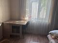 Часть дома · 4 комнаты · 74.1 м² · 5 сот., Молодежная 18-1 за 16.5 млн ₸ в Затобольске (Тобыле) — фото 7