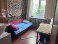 Часть дома · 4 комнаты · 74.1 м² · 5 сот., Молодежная 18-1 за 16.5 млн ₸ в Затобольске (Тобыле) — фото 9