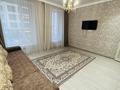 2-комнатная квартира · 64 м² · 2/9 этаж, ул. Анет баба 13/2 — Проходит в ипотеку за 37.9 млн ₸ в Астане, Есильский р-н — фото 2
