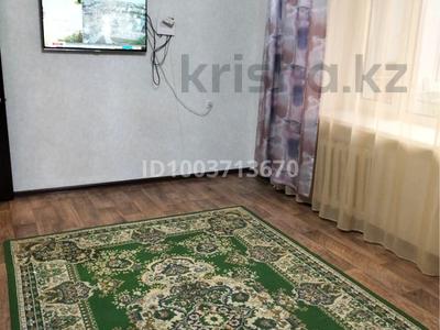 1-бөлмелі пәтер · 35.5 м² · 1/5 қабат, Зачаганск пгт ш/а. 23, бағасы: 90 000 ₸ в Уральске, мкр. Зачаганск пгт