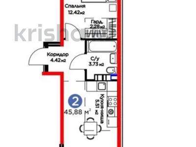 2-комнатная квартира · 45.88 м² · 3/6 этаж, Бауыржана Момышулы — Момышулы за ~ 38.4 млн 〒 в Алматы, Алатауский р-н