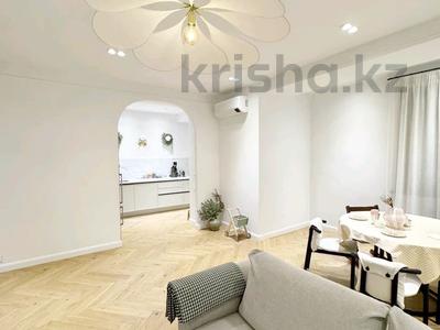 5-комнатная квартира · 190 м² · 6/12 этаж, Аль-Фараби 1а за 240 млн 〒 в Алматы, Медеуский р-н