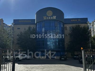 Свободное назначение · 2430 м² за 1.5 млрд ₸ в Атырау