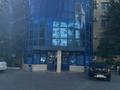 Еркін · 2430 м², бағасы: 1.5 млрд ₸ в Атырау — фото 13