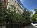 Еркін · 2430 м², бағасы: 1.5 млрд ₸ в Атырау — фото 3