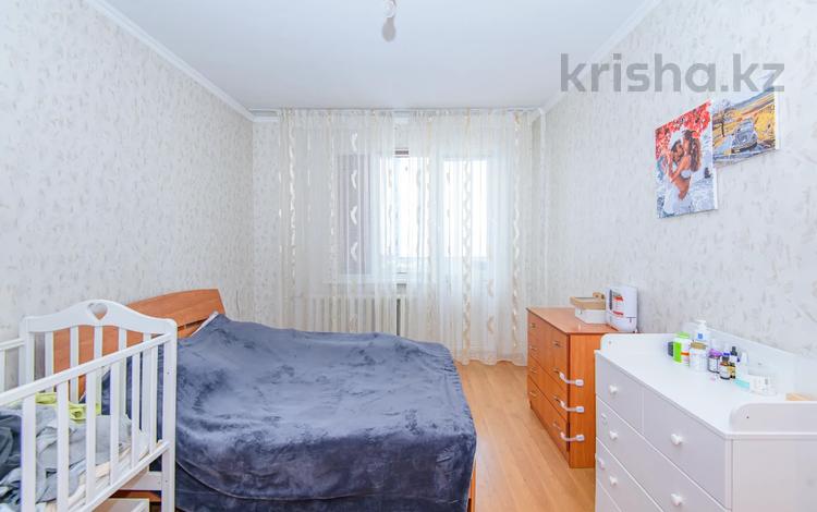 2-комнатная квартира, 71 м², 9/10 этаж, Алихан Бокейхана