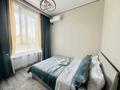 4-бөлмелі пәтер · 85 м² · 4/12 қабат, Сейфуллина 469/1, бағасы: 35 000 ₸ в Алматы, Алмалинский р-н — фото 4