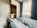 4-бөлмелі пәтер · 85 м² · 4/12 қабат, Сейфуллина 469/1, бағасы: 35 000 ₸ в Алматы, Алмалинский р-н