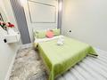 4-бөлмелі пәтер · 85 м² · 4/12 қабат, Сейфуллина 469/1, бағасы: 35 000 ₸ в Алматы, Алмалинский р-н — фото 10