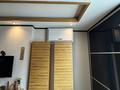 2-комнатная квартира · 75 м² · 5/13 этаж, Кунаева 42 за 50 млн ₸ в Шымкенте, Аль-Фарабийский р-н — фото 23