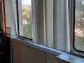 2-комнатная квартира · 51 м² · 4/9 этаж, Ауэзова 6/1 за 26.9 млн ₸ в Усть-Каменогорске — фото 15