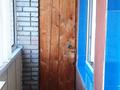 2-комнатная квартира · 51 м² · 4/9 этаж, Ауэзова 6/1 за 26.9 млн ₸ в Усть-Каменогорске — фото 16