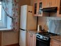 2-комнатная квартира · 51 м² · 4/9 этаж, Ауэзова 6/1 за 26.9 млн ₸ в Усть-Каменогорске — фото 9