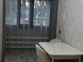 3-комнатная квартира · 56.8 м² · 2/2 этаж, Боронина 96 — Боронина-Некрасова за 20 млн ₸ в Балкашине — фото 6