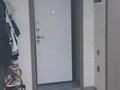 3-комнатная квартира · 56.8 м² · 2/2 этаж, Боронина 96 — Боронина-Некрасова за 20 млн ₸ в Балкашине — фото 9
