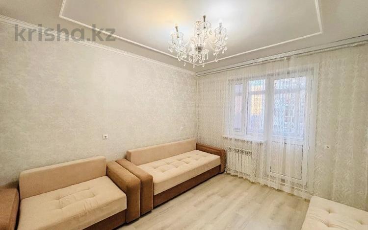 2-комнатная квартира · 41 м² · 7/11 этаж, Роза Багланова 3 за 25.7 млн ₸ в Астане, Нура р-н — фото 2