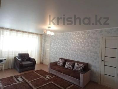 2-комнатная квартира · 45.7 м² · 4/4 этаж, Парковая 42 за 9 млн 〒 в Рудном