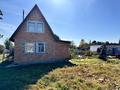 Саяжай · 4 бөлме · 60 м² · 8 сот., С/т Иртыш-3 186, бағасы: 7 млн ₸ в Усть-Каменогорске, Ульбинский — фото 2