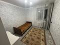 3-бөлмелі пәтер · 62 м² · 8/10 қабат, Рыскулова 87 — 905, бағасы: 170 000 ₸ в Семее — фото 4