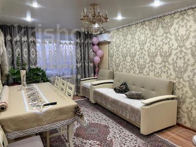 3-комнатная квартира · 61.4 м² · 6/9 этаж, 50 лет октября 114 за 20.6 млн 〒 в Рудном