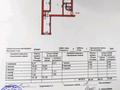 3-комнатная квартира · 56 м² · 1/5 этаж, Сатпаев 12 — Рядом с гидро за 13.5 млн ₸ в Таразе — фото 7