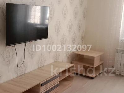 Пәтерлер в Костанайской обл.: 1-бөлмелі пәтер · 38 м² · 2 қабат, Микрорайон Аэропорт 1, Уральская 45а1, бағасы: 130 000 〒 1-бөлмелі пәтер · 38 м² · 2 қабат, Микрорайон Аэропорт 1, Уральская 45а1, бағасы: 130 000 〒 в Костанае