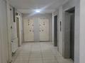 3-комнатная квартира · 83.4 м² · 14/16 этаж, мкр Аккент 56 за 42 млн ₸ в Алматы, Алатауский р-н — фото 21