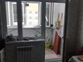 1-комнатная квартира · 46 м² · 8/9 этаж, Талгарский тракт — Проходит Ипотеку НАУРЫЗ за 29 млн ₸ в  — фото 4