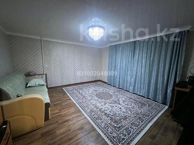 Пәтерлер в Карагандинской обл.: 1-бөлмелі пәтер · 30 м² · 1/5 қабат, Старый Майкудук, 18 мкр 17/1, бағасы: 130 000 〒 1-бөлмелі пәтер · 30 м² · 1/5 қабат, Старый Майкудук, 18 мкр 17/1, бағасы: 130 000 〒 в Караганде, Алихана Бокейханова р-н