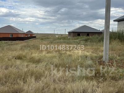 Участок · 8 соток, Куанай Абдрахманов 240 — Жанатурмыс уч.240 за 2 млн ₸ в Актобе, жилой массив Жанатурмыс