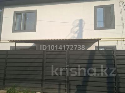 Отдельный дом · 5 комнат · 180 м² · 3 сот., 1 мая 42/4 42/4 за 63 млн ₸ в Костанае