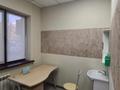 Свободное назначение, офисы, магазины и бутики, склады, общепит, салоны красоты, медцентры и аптеки, образование, развлечения · 224.7 м² за ~ 202.2 млн ₸ в Алматы, Медеуский р-н — фото 39