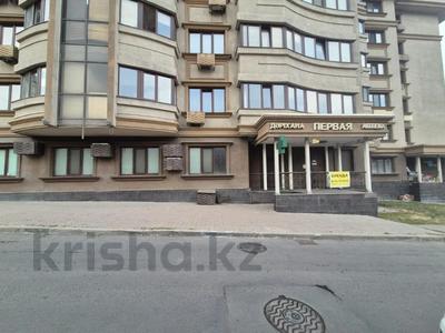 Еркін, кеңселер, дүкендер мен бутиктер, қоймалар, қоғамдық тамақтану орны, сұлулық салондары, медорталықтар мен дәріханалар, білім орталықтары, ойын-сауық · 224.7 м², бағасы: ~ 202.2 млн ₸ в Алматы, Медеуский р-н