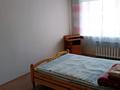 3-комнатная квартира · 65 м² · 5/5 этаж, Ибраева 15 — Бензострой за 24.4 млн ₸ в Петропавловске — фото 5