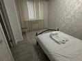 2-комнатная квартира · 47 м² · 6/10 этаж, Мкр Аксай, Б. Момышулы 25 — Момышулы Маргулана на против рынка Арыстан за 25 000 ₸ в Алматы, Ауэзовский р-н — фото 6