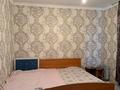 Отдельный дом · 4 комнаты · 155 м² · 7.7 сот., Букарбай оспанов 25а — Капланбек томожня , больница за 20 млн ₸ в Сарыагаш — фото 7